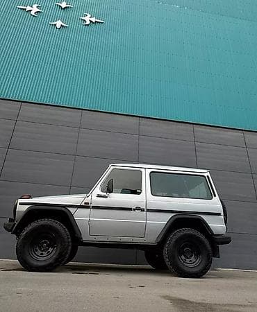 селика: Mercedes-Benz G-Class: 1984 г., 2.9 л, Ручные, Дизель, Внедорожник — 2