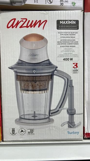 чоппер кухонный бишкек цена: Измельчитель чопер все виды Только вы спрашиваете вам для чего мы вам — 5