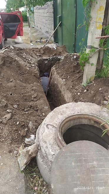 Сантехник канализация водопровод сантехник услуги канализация