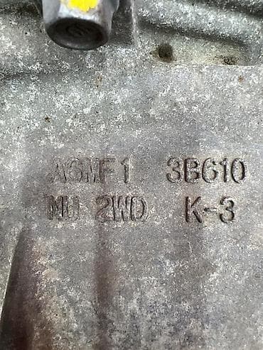 ГБО: Коробка передач Автомат Hyundai 2014 г., Б/у, Оригинал — 5