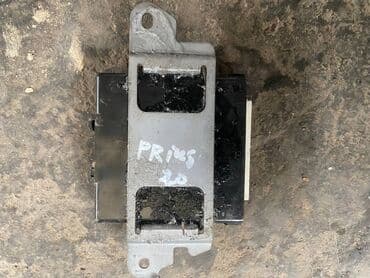 сколько стоит компьютерный блок: Toyota Prius 20 ЭБУ, Тойота Приус 20 Блок управления Блок — 2