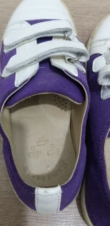 детская обувь для мальчиков недорого: Ортопедическая обувь размер 36 кожанные фирмы батичелли покупали В — 2