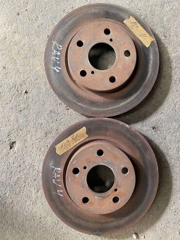 оригинальные расходные материалы 40 фотобумага: Toyota RAV4 Тормозной Диск, Тойота РАВ4 Диск тормозной Передний — 1