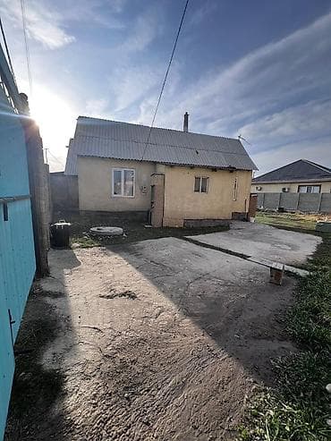 Кыймылсыз мүлк: ❗️СРОЧНО Продается дом 🏠 В БЫСТРО-РАЗВИВАЮЩИМ РАЙОНЕ (есть отличное — 1