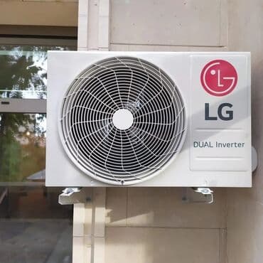 оборудование для заправки кондиционеров: Продажа кондиционеров Установка кондиционеров Ремонт кондиционеров — 11