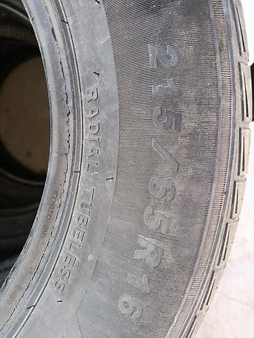 3 sfe: Шины 215 / 65 / R 16, Лето, Комплект, Легковые, Sailun — 3