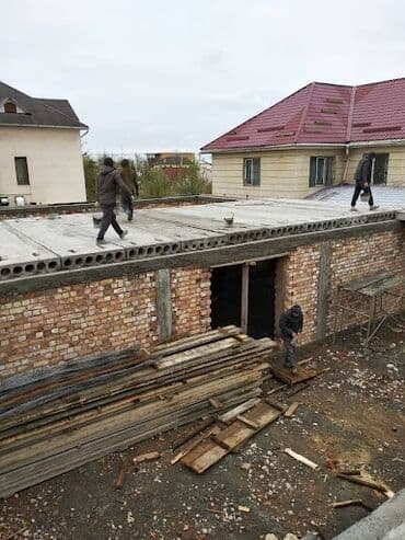 заливка пола: Размер: Другое x Другое x 220 — 2