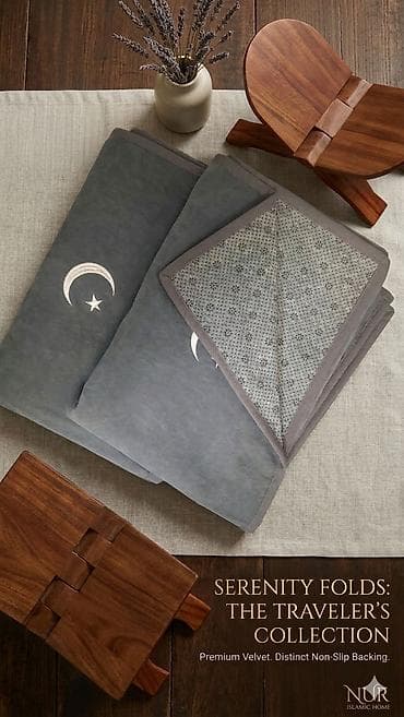 Балдар килемдери жана килемчелери: Жайнамаз, Жолго арналган/ бүктөмө, түсү - Боз — 5