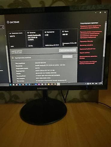 купить материнку 1155: Компьютер, ядер - 2, ОЗУ 8 ГБ, Игровой, Intel Pentium, HDD — 3