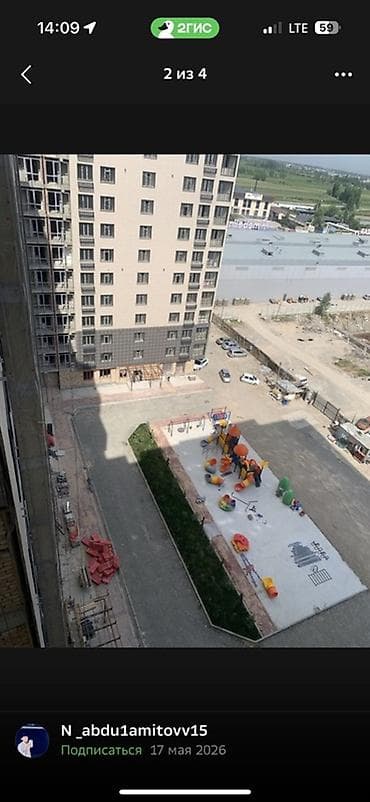 новопокровка сдаю квартиру: Сдан, Элитка, 2 комнаты, 80 м² — 7