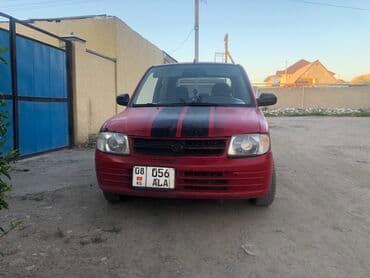 мотоцикл по документам 50 кубов: Daihatsu Cuore: 2001 г., 1 л, Механика, Бензиновая, Купе — 1