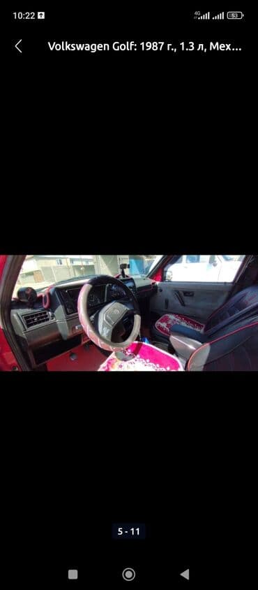 авто кабриолет: Volkswagen Golf: 1987 г., 1.3 л, Механика, Бензин, Хэтчбэк — 10