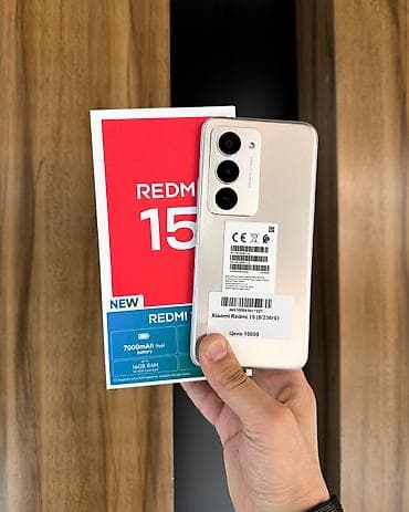 Redmi, Redmi 15, Б/у, 256 ГБ, цвет - Серый, В рассрочку, 2 SIM at lalafo.kg Redmi, Redmi 15, Б/у, 256 ГБ, цвет - Серый, В рассрочку, 2 SIM