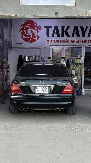 Mercedes-Benz S-Class: 2003 г., 5 л, Автомат, Бензин, Седан — 1