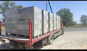 кой оптом: ГАЗОБЛОК ГАЗОБЛОК ГАЗОБЛОК ГАЗОБЛОК ГАЗОБЛОК ГАЗОБЛОК ГАЗОБЛОК — 2