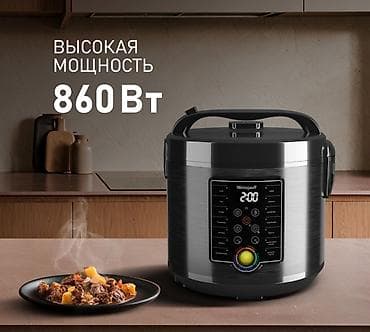red mini ultra магнитола: Мультиварка Weissgauff WMC 500 KuchenChef ColorLoop - Мощность: 860 — 3