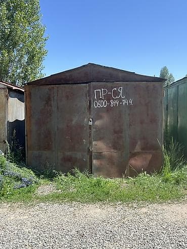 15 м², Металл