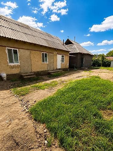 прадаж дом нижный аларча: Продаю два дома с участком 5 соток в районе Нижняя Ала-Арча по Улице — 2