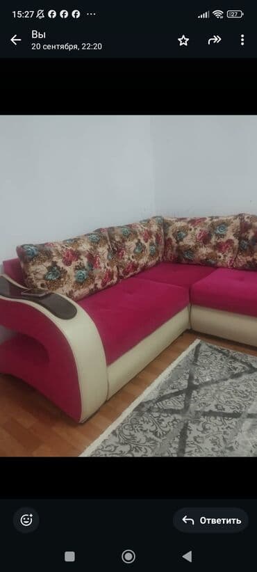 диван мишка: Угловой диван, C подушками — 2