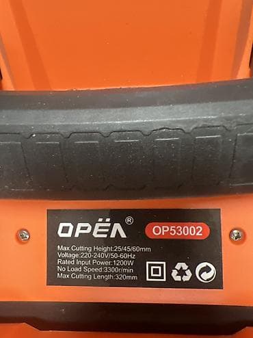 Инструменттер: Электрическая газонокосилка OPEA OP53002 - Тип: сетевая электрическая — 3