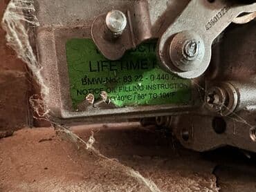 запчасти дубай бишкек: Өткөргүч куту Робот BMW Колдонулган, Оригинал, Жапония — 6