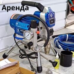 Генераторлор: Ижарага берүү Трамбовкалар — 1