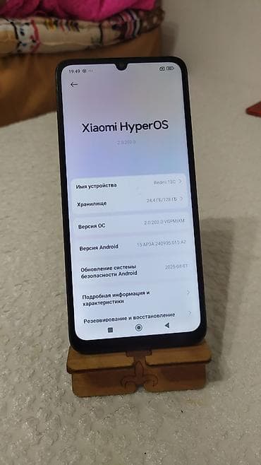 редми 13 цена в оше: Redmi, Redmi 13C, Б/у, 128 ГБ, цвет - Черный, 2 SIM — 2