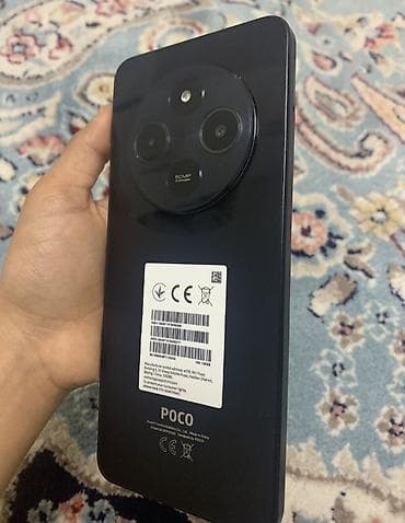 redmi note 10s: Poco C75, Б/у, 256 ГБ, цвет - Черный — 1