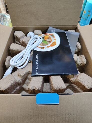 мультиварка 24 вольта: Мультиварка midea m25 В комплект входит: керамическая чаша объемом — 2