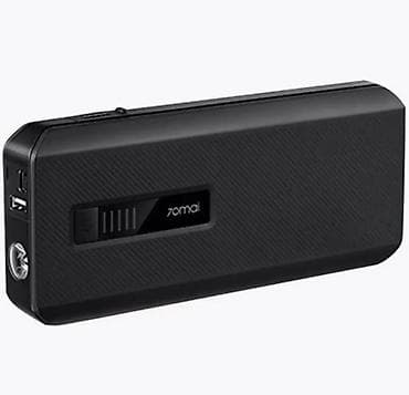 18000: Пуско-зарядное устройство Xiaomi 70Mai Jump Starter Max PS06 Купить в — 3