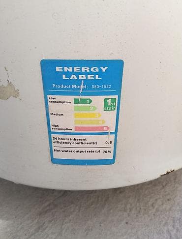 heater: Накопительный водонагреватель Объем бака: 50 л, Электрический, Регулятор температуры — 6