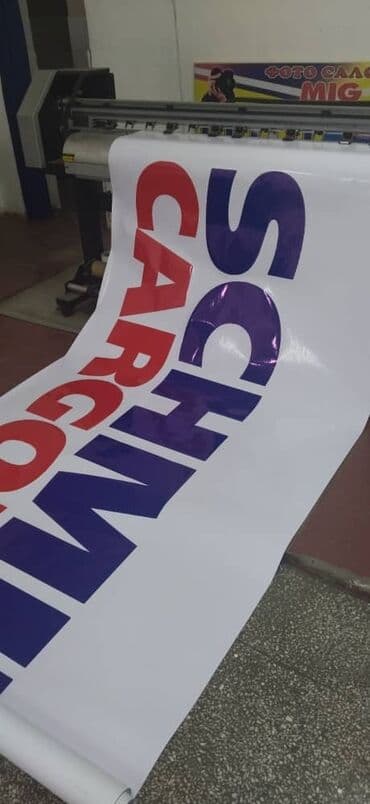 где купить наклейку на машину: Наклейка для автомобилей любой сложности дублирующие номера для — 22