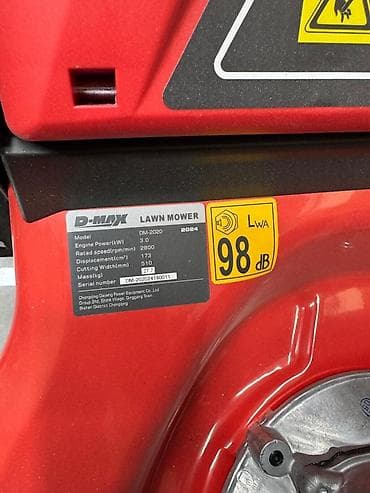 ат косилка: Бензиновая газонокосилка D-MAX DM-2020 Характеристики: - Тип — 3