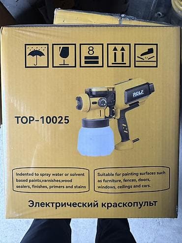 аппарат: Электрический краскопульт, Новый, В наличии — 2