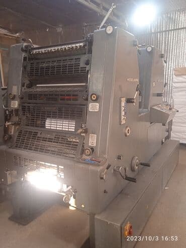 типография работа на дому: Требуется печатник офсетной печати — 1