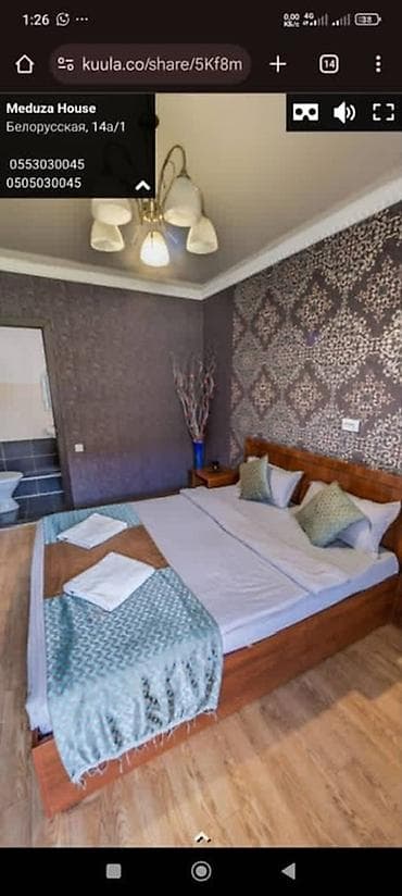 гостинницы: Meduza House — уютные номера с двуспальными кроватями и собственной — 1