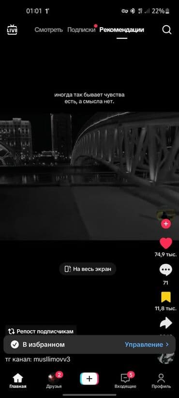 фитнеса: Индивидуальные тренировки по фитнесу и бодибилдингу, направленные на — 8