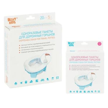 контейнеры для вещей: Пакеты для дорожного горшка с абсорбирующей вкладкой! Отправляясь с — 4