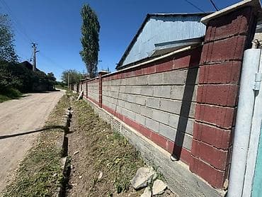 котедж ик: Продаю участок 13соток с домом! Адрес: Бек-Тоо(савхоз Ала-Тоо) ул — 3