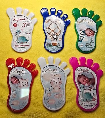 Освещение: Фото магниты пятка метрика на холодильник на заказ с фото и — 7