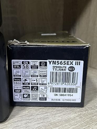6 d: Вспышка Yongnuo YN565EX III для Canon + аккумуляторы Продаю вспышку — 8