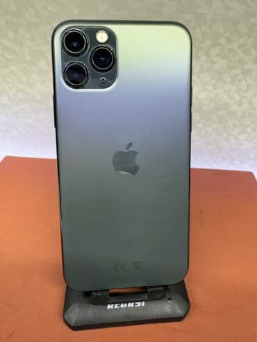 IPhone 11 Pro, 256 ГБ, 67 %