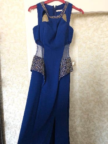 мед формы: Продаю платье очень красивое. Брала в свадебном салоне Cosmobella, за — 1