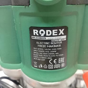 фрезер стронг: Фрезер погружной RODEX RDX378 - Тип: электрический погружной ручной — 2