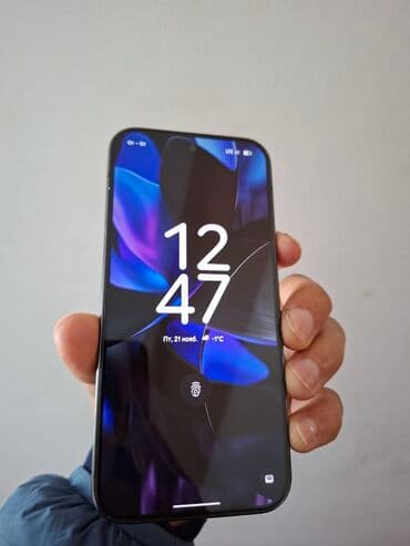 швейная машинка zoje: Google Pixel 9 Pro, Б/у, 128 ГБ, цвет - Черный, 2 SIM — 5