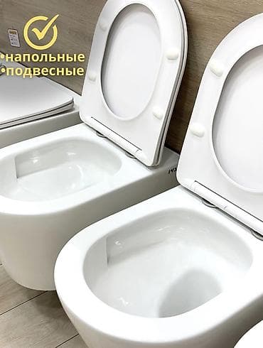 унитаз литый: Унитазы (напольные и подвесные) - Типы: напольные и подвесные модели — 1
