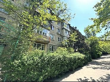 продажа квартир: 2 комнаты, 43 м², 104 серия, 2 этаж — 1
