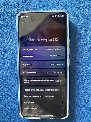 nintendo ds 3 xl: Redmi, Redmi Note 15 Pro, Новый, 256 ГБ, цвет - Голубой, 2 SIM — 3