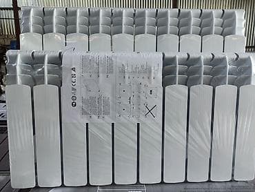 батарея для отопление: Батарея на отопление алюминиевые и биметаллические — 7