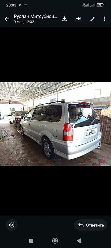 Mitsubishi Space Wagon: 1999 г., 2.4 л, Автомат, Бензин, Минивэн — 3
